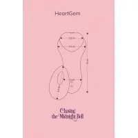 Вібратор у трусики FairyGasm HeartGem violet, на магніті, пульт ДК — Переглянути зображення 19