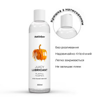 Лубрикант на водной основе Satisfyer Juicy Lubricant Playful Pumpkin water based 300 мл — Просмотреть изображение 3