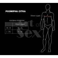 Чоловіча портупея Art of Sex - Spartacus, натуральна шкіра, колір чорний, розмір L-2XL — Переглянути зображення 6