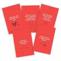 Эротическая блиц-игра «ВульГарно» для пары (UA) — Просмотреть изображение 4