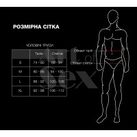 Мужские трусы с жемчугом Art of Sex - Redis, размер L — Просмотреть изображение 4