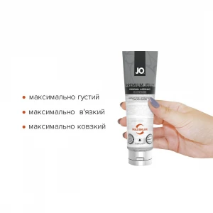 Лубрикант на силіконовій основі JO PREMIUM JELLY — MAXIMUM (120 мл)