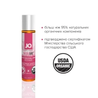 Змазка на водній основі JO NATURALOVE Strawberry (30 мл) з екстрактом ромашки та листя агави — Переглянути зображення 6