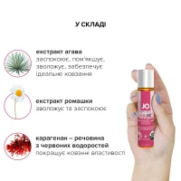 Змазка на водній основі JO NATURALOVE Strawberry (30 мл) з екстрактом ромашки та листя агави — Переглянути зображення 8