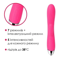 Інтелектуальний вібратор-кролик із підігрівом Svakom Angel Plum Red — Переглянути зображення 3