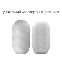 Набір яєць мастурбаторів Svakom Hedy X- Control — Переглянути зображення 5