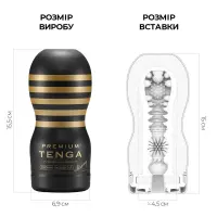 Мастурбатор Tenga Premium Original Vacuum Cup Strong (глибоке горло) з вакуумною стимуляцією — Переглянути зображення 2