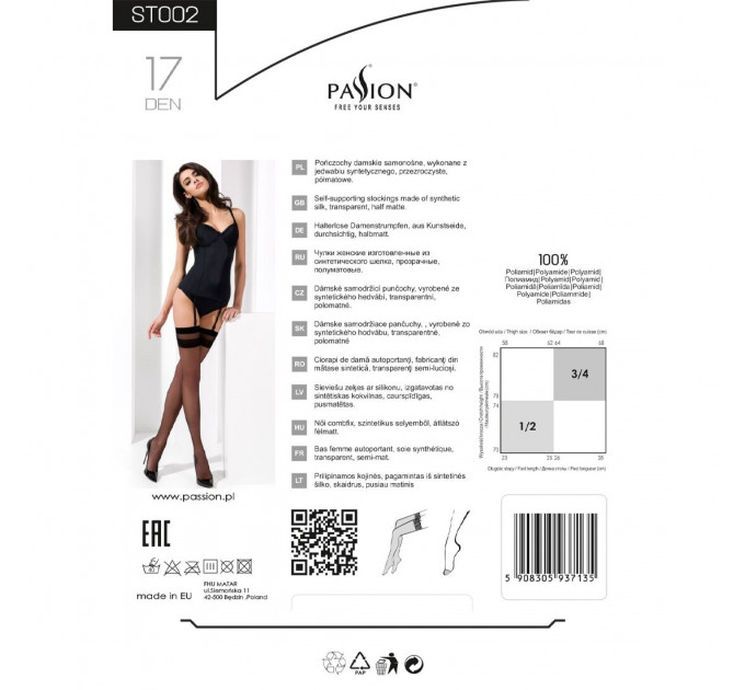 Класичні панчохи під пояс із подвійною гумкою Passion ST002 1/2 bianco