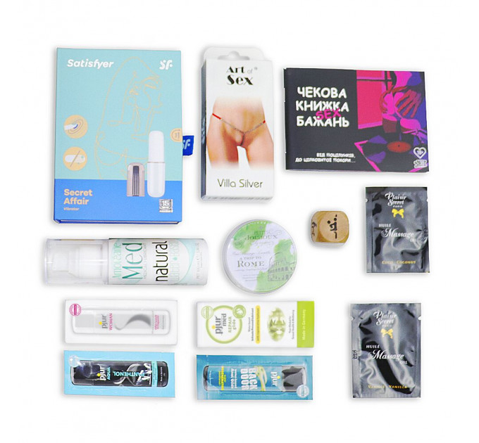 Подарунковий набір "Маленька таємниця"