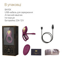 Смарт-эрекционное кольцо Zalo - BAYEK Velvet Purple, двойное с вводимой частью, пульт ДУ — Просмотреть изображение 7
