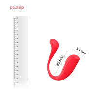 Интерактивное виброяйцо Svakom Phoenix Neo 2, обновленная модель