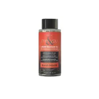 Масажна олія Sensuva Me&amp;You - Island Passion (Wild Passion Fruit &amp; Island Guava) 59 мл — Просмотреть изображение 1
