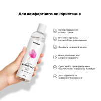 Лубрикант на водной основе Satisfyer Juicy Lubricant Cotton Candy water based 300 мл — Просмотреть изображение 5