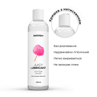 Лубрикант на водной основе Satisfyer Juicy Lubricant Cotton Candy water based 300 мл — Просмотреть изображение 3