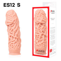 Насадка на член Kokos Extreme Sleeve ES.12 розмір S, потовщувальна, стимулювальний рельєф — Переглянути зображення 4