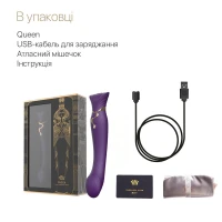 Смартвібратор Zalo — Queen Twilight Purple, пульсівна перлина, кристал Swarovski — Переглянути зображення 10
