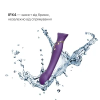 Смартвібратор Zalo — Queen Twilight Purple, пульсівна перлина, кристал Swarovski — Переглянути зображення 6