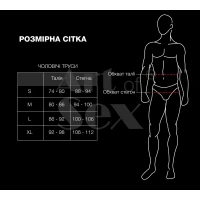 Чоловічі труси з перлинами Art of Sex - Redis, розмір XL — Переглянути зображення 4