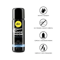 Анальний лубрикант pjur BACK DOOR Moisturising 30 мл, на водній основі, з гіалуроном, ефект силікону — Переглянути зображення 2