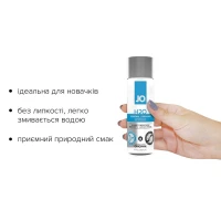 Змазка на водній основі JO H2O ORIGINAL (60 мл) оліїста і гладенька, рослинний гліцерин — Переглянути зображення 2