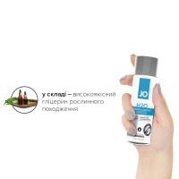 Змазка на водній основі JO H2O ORIGINAL (60 мл) оліїста і гладенька, рослинний гліцерин — Переглянути зображення 4