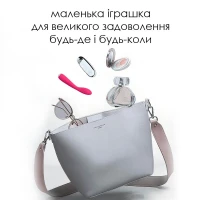 Вібратор для клітора та точки G Svakom Iris Plum Red — Просмотреть изображение 6