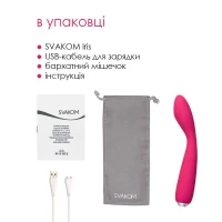 Вібратор для клітора та точки G Svakom Iris Plum Red — Просмотреть изображение 7