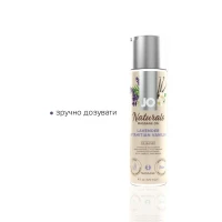 Масажна олія JO Naturals Massage Oil Lavender&amp;Vanilla з натуральними ефірними оліями (120 мл) — Переглянути зображення 3