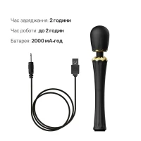 Вібромасажер з насадками Zalo — Kyro Wand Obsidian Black — Переглянути зображення 6