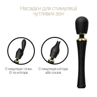 Вібромасажер з насадками Zalo — Kyro Wand Obsidian Black — Переглянути зображення 4