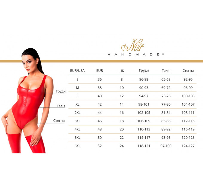 Боді Noir Handmade F352 Red powerwetlook body - XXL