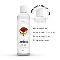 Лубрикант на водной основе Satisfyer Juicy Lubricant Tasteful Tiramisu water based 300 мл — Просмотреть изображение 3