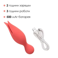 Подвійний вібратор точки G із язичками для клітора Svakom Siren Coral — Переглянути зображення 4