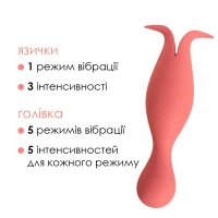Подвійний вібратор точки G із язичками для клітора Svakom Siren Coral — Переглянути зображення 3