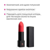 Вібратор-помада Lovense Exomoon, працює через застосунок — Переглянути зображення 5