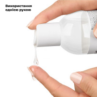 Лубрикант на водной основе Satisfyer Juicy Lubricant Mango &amp; Passion water based 300 мл — Просмотреть изображение 4