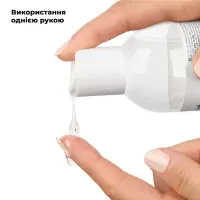 Лубрикант на водній основі Satisfyer Juicy Lubricant Mango &amp; Passion water based 300 мл — Переглянути зображення 6
