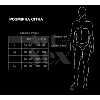 Мужские трусы с жемчугом Art of Sex - Redis, размер S — Просмотреть изображение 4