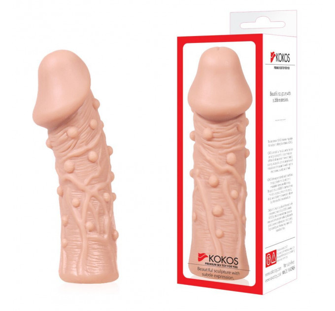 Насадка на член Kokos Extreme Sleeve ES.06 розмір S, потовщувальна, стимулюючий рельєф