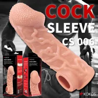 Насадка на член Kokos Cock Sleeve CS 006 S — Переглянути зображення 8