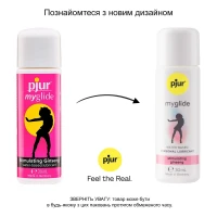 Збуджувальний лубикант на водній основі pjur myglide 30 мл, із женьшенем, тепло+поколювання — Переглянути зображення 3