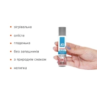 Зігрівальна змазка на водній основі JO H2O WARMING (30 мл) з екстрактом перцевої м’яти — Переглянути зображення 2