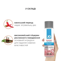 Зігрівальна змазка на водній основі JO H2O WARMING (30 мл) з екстрактом перцевої м’яти — Переглянути зображення 4