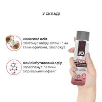 Розігрівальна змазка-крем з кокосовою олією JO Coconut Hybrid WARMING (120 мл) біла — Переглянути зображення 4