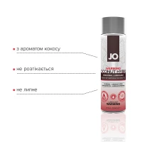Розігрівальна змазка-крем з кокосовою олією JO Coconut Hybrid WARMING (120 мл) біла — Переглянути зображення 3