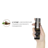 Змазка на водній основі JO GELATO Double Chocolate (120 мл) без цукру, парабенів та гліколю — Переглянути зображення 4
