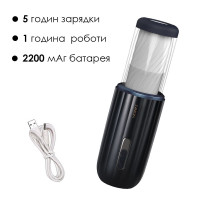 Автоматический мастурбатор с озвучкой Svakom Alex Dark Blue Автоматический мастурбатор с озвучкой Svakom Alex Dark Blue