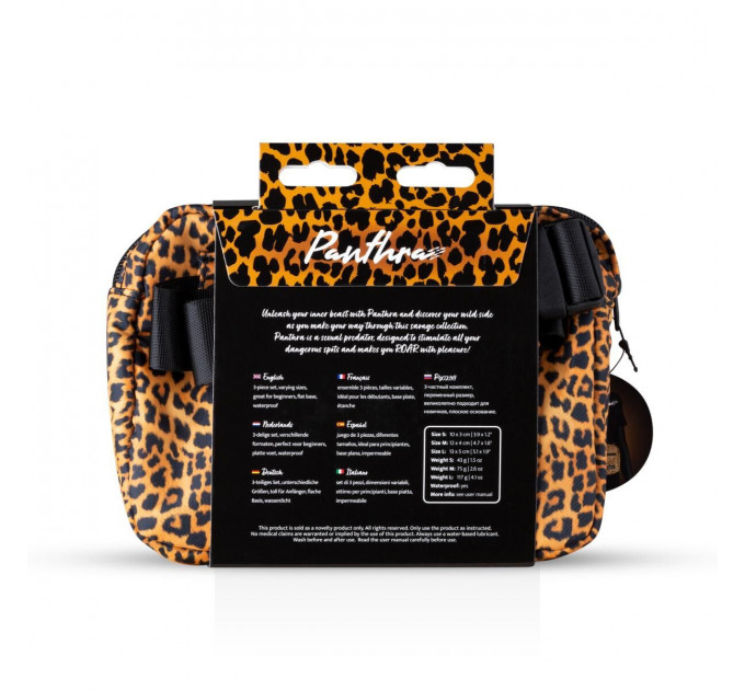 Набір силіконових анальних пробок Panthra - Kesia