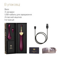Вагинально-клиторальный вибратор Zalo — Bess Velvet Purple, мультифункциональный с насадками — Просмотреть изображение 7