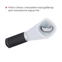Смарт-мастурбатор з підігрівом Lovense Calor, інтелектуальне регулювання інтенсивності — Переглянути зображення 6